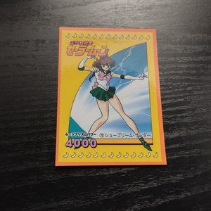 Sailor Moon 1998 Trading Sticker Card 72 JPP/Amada Toei RARE